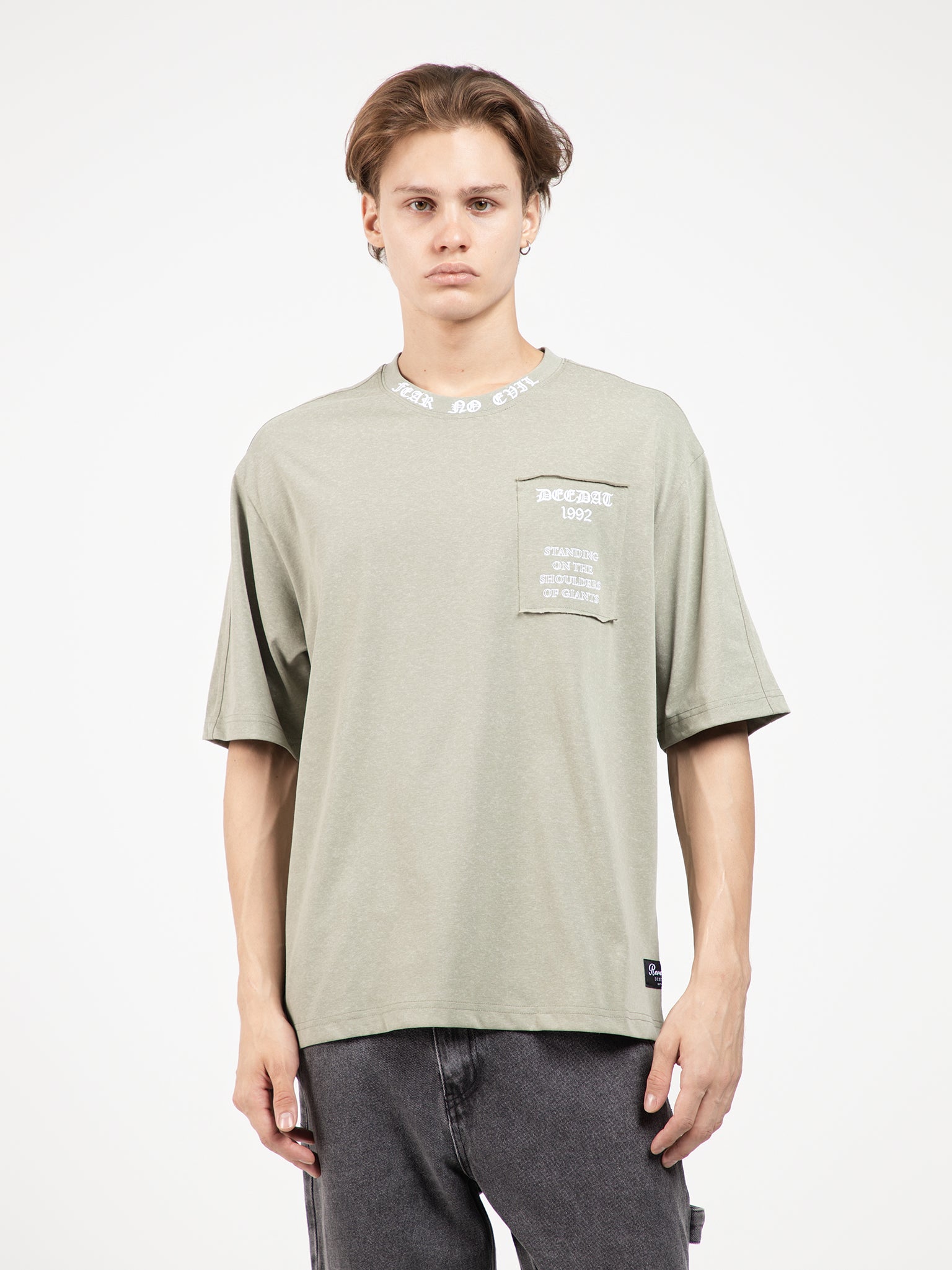 DEEDAT REVENANT Oversize Short Sleeve Tees - Bean Green