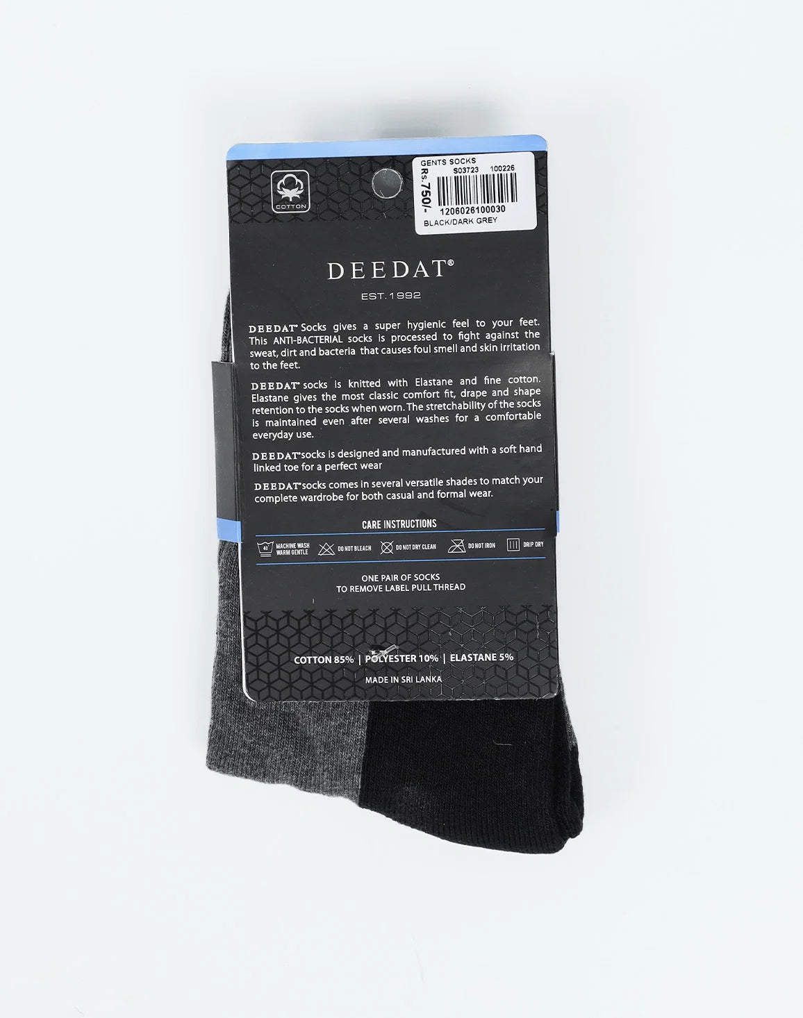 DEEDAT Men's Ankle Socks - Black & Dark Grey